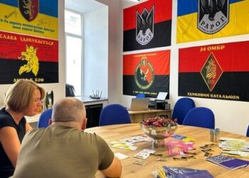 У Львові 24-та бригада відкрила перший офіс патронатної служби для родин захисників