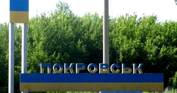 У Покровській громаді оголосили примусову евакуацію для сімей з дітьми