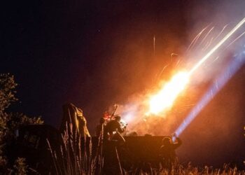 Під час нічної атаки росіян ППО збила 44 безпілотники