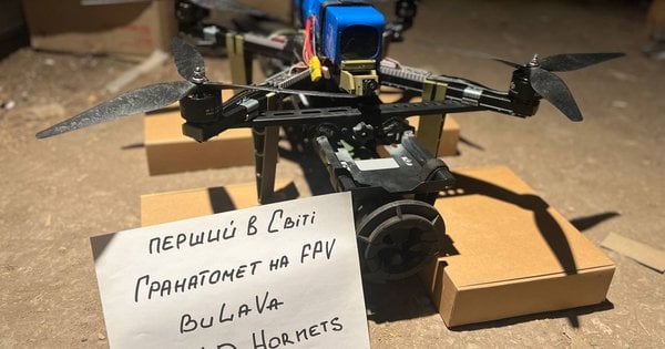 В Україні створили унікальний FPV-дрон з гранатометом