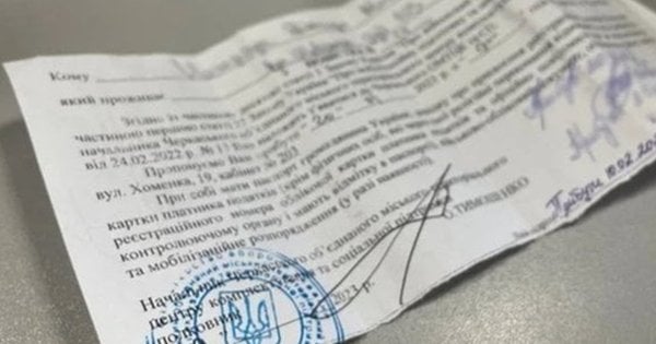 Мешканця Львівщини посадили у тюрму за неявку у ТЦК після вручення повістки