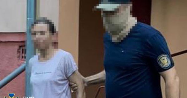 Мешканка Миколаєва готувала удар по оборонно-промислових підприємствах