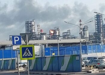 Вночі понад 100 дронів атакували Москву та ще 10 російських регіонів, – фото, відео