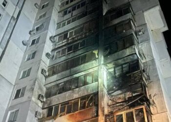 Росіяни вночі атакували Україну балістичними ракетами та безпілотниками