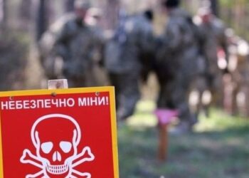 В Україні через російське вторгнення забруднено вибухівкою понад 142 тисячі км²
