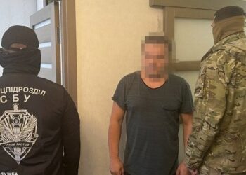 У Харкові затримали директора російської компанії, що налаштовує супутники-шпигуни окупантів