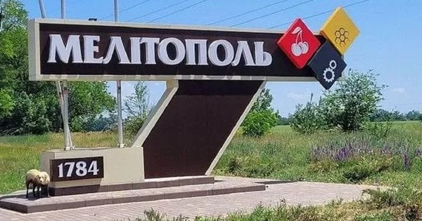 ГУР та партизани підірвали в окупованому Мелітополі авто з російськими військовими
