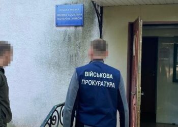 На Волині СБУ викрила схему ухилення від мобілізації за участі ТЦК та МСЕК (фото)