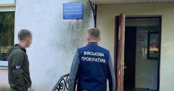 На Волині СБУ викрила схему ухилення від мобілізації за участі ТЦК та МСЕК (фото)
