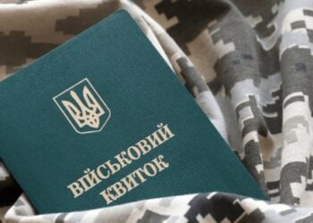 Міноборони відмовило у виплаті родичам загиблого солдата, але вони виграли справу у суді