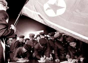 Чинник корейської загрози