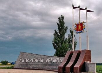 Росіяни планують привласнити понад тисячу баз відпочинку на окупованих територіях