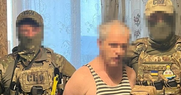 СБУ затримала держзрадника, який допомагав росіянам прорватись до Покровська