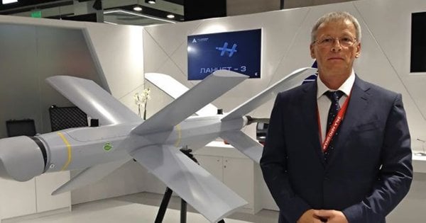 СБУ повідомила про підозру головному конструктору російських дронів