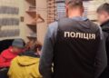 На Кіровоградщині за вимагання хабаря у паралізованого військового затримали посадовицю МСЕК