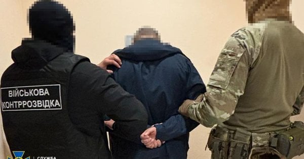 СБУ затримала підполковника Сил спеціальних операцій за співпрацю з російською розвідкою