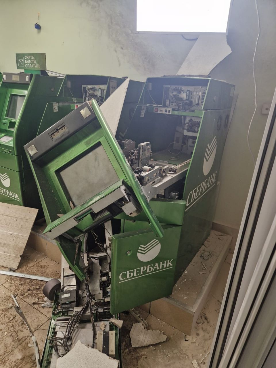 Снимка от руски медии