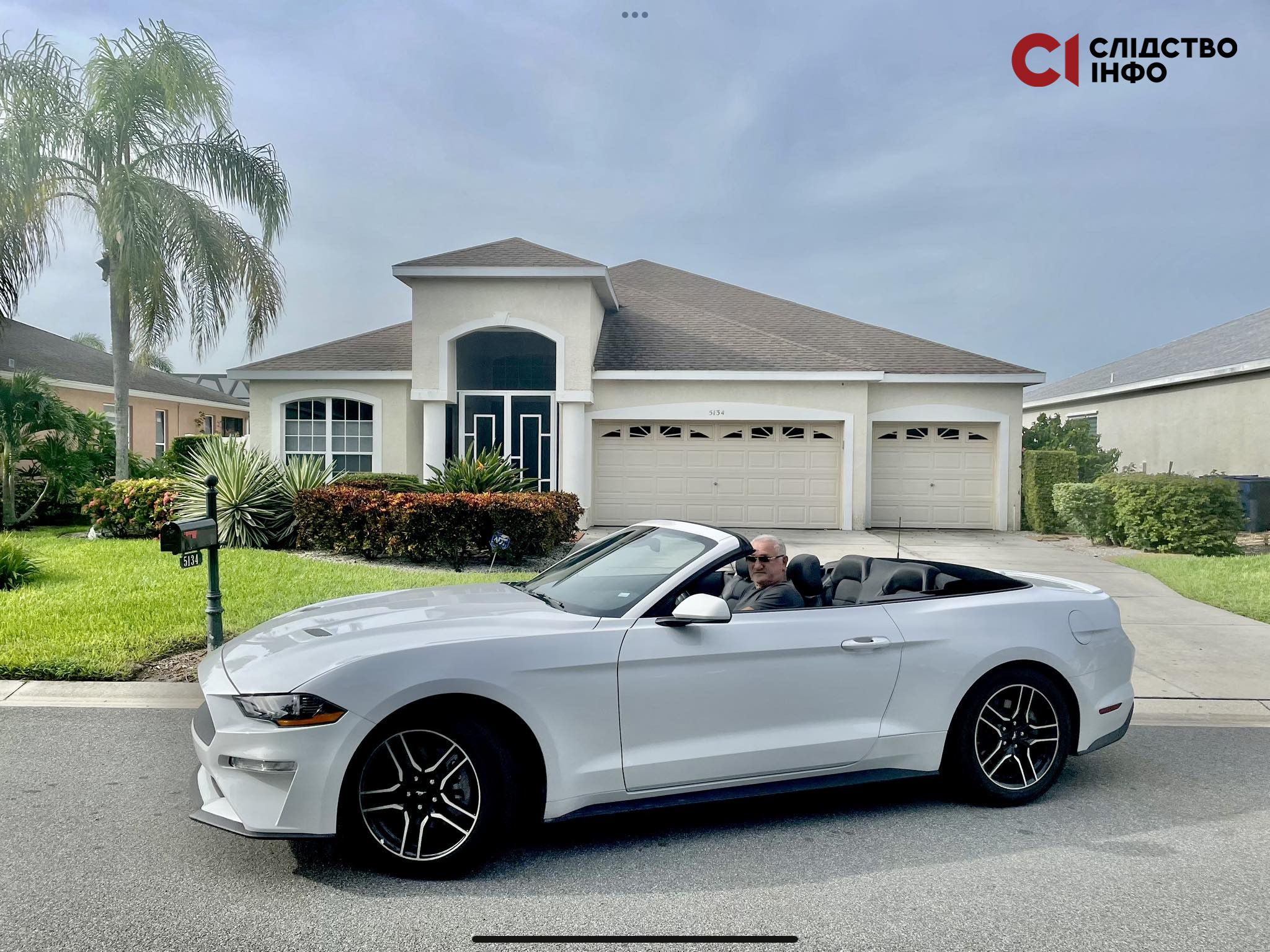 Посадовци Миноборони закупили неякисни броножилети та формирали в компания Росия