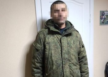 ДБР затримало колишнього українського військового, який добровільно воював за росіян