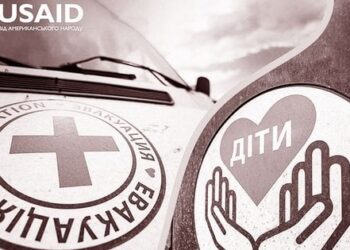 Без американських грантів: проблема, виклик, шанс