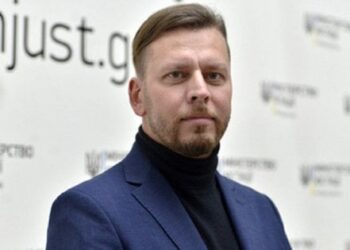 Мін'юст звільнив керівника НАІС через кібератаку на держреєстри