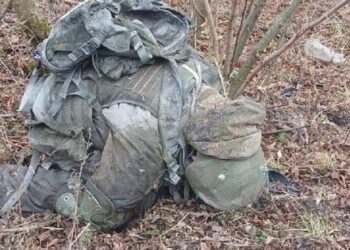 ССО на Курщині ліквідували ще 13 північнокорейських військових, серед яких ймовірно є офіцер