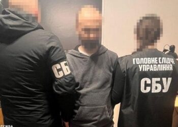 У Києві затримали посадовця державного банку за донати на дрони та техніку для росіян