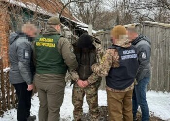 ДБР викрило українського військового, який працював в окупаційній колонії на Херсонщині