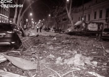 У «Брістоль», друззя!