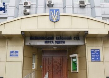 В Одесі військовий отримав 5 років тюрми за псевдозамінування суду