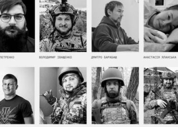 В Україні створили онлайн-меморіал для вшанування загиблих на війні айтівців