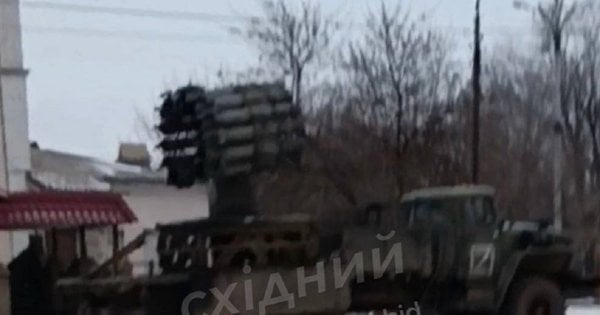 На Лиманському напрямку Сили оборони знищили реактивний бомбомет «Смерч-2»