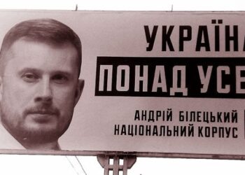 Вибори по війні. Чого хочуть соціологи?