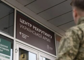 Вивчення мов, професійні курси та навчання на бюджеті: які є освітні можливості для військових