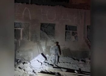 Росіяни завдали авіаційного удару по інтернату на Курщині