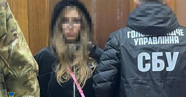 СБУ затримала 22-річну львів'янку, яка готувала теракт у центрі Києва