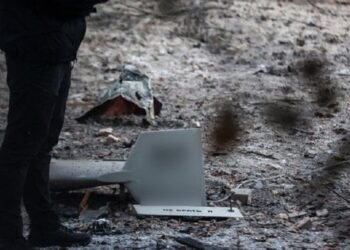 Росіяни вночі випустили по Україні майже сотню ударних БпЛА