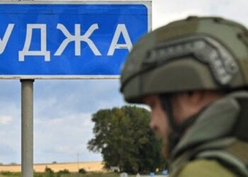 Українські військові вийшли з Суджі у Курській області