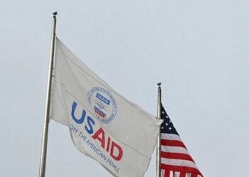 Агенція USAID припинила фінансування Фонду підтримки енергетики України