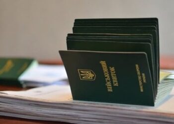 Буковинець через суд зобов’язав ТЦК надати йому відстрочку від мобілізації