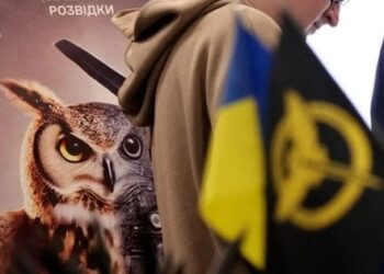 ГУР запустило першу кампанію рекрутингу студентів до лав розвідки