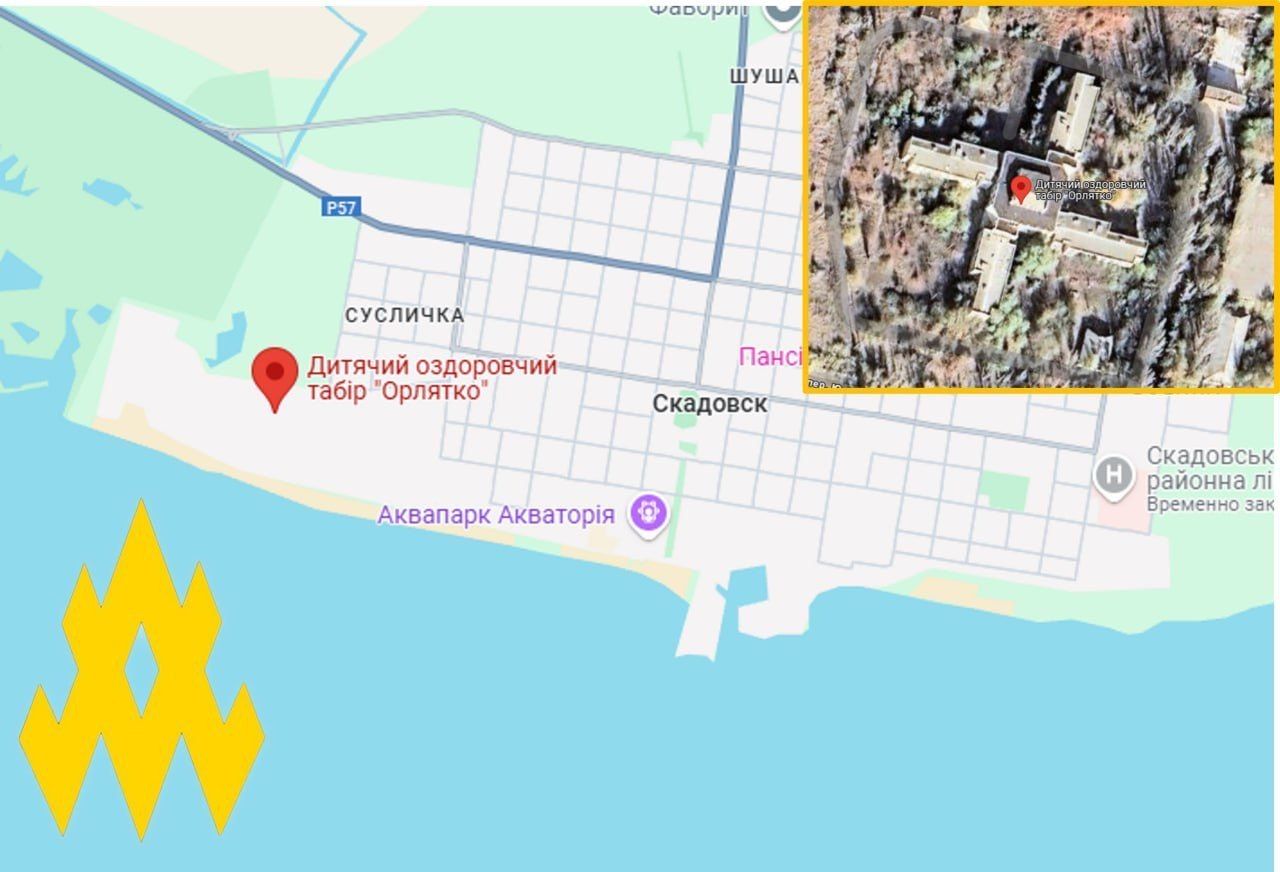 ЗСУ завдали удару по розташуването на росийских вийских в Скадовску