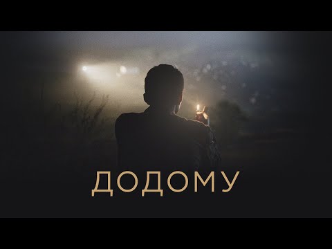 Видеоклипове в YouTube