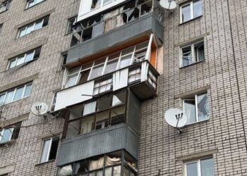 Російські війська безпілотниками атакували Дніпропетровщину, є постраждалі