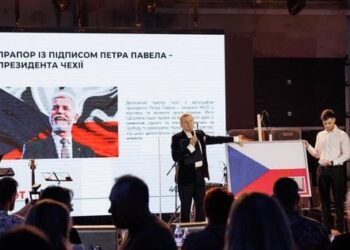 У Львові на благодійному аукціоні зібрали понад 40 млн грн для 125-ї бригади