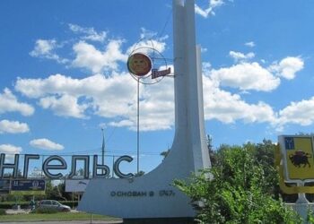 Під дроновою атакою знову опинився Енгельс, де росіяни зберігають ракети