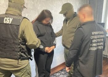 У Кам'янському затримали наркозалежну російську агентку, яку планували підірвати під час теракту