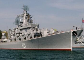 Потоплення Україною крейсера «Москва» розлютило США, – NYT