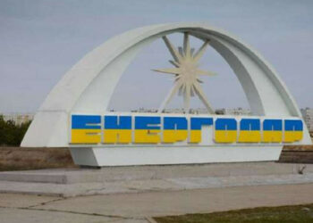 Rusové ostřelovali Energodar, jsou tam zranění