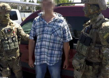 V Dněpropetrovské oblasti byl zadržen střelec ruské palby na nádražích a letištích (foto, video)